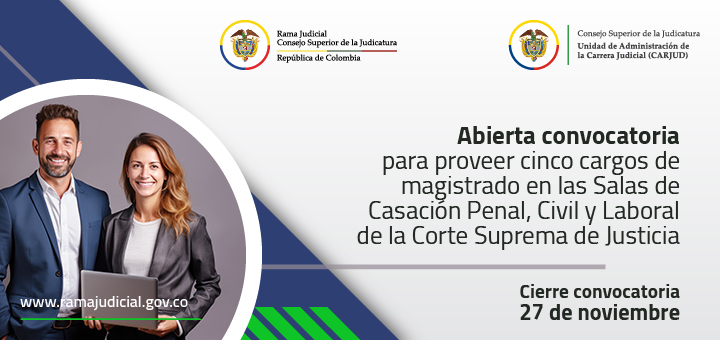 Abierta convocatoria para proveer cinco cargos de magistrado en la Corte Suprema de Justicia