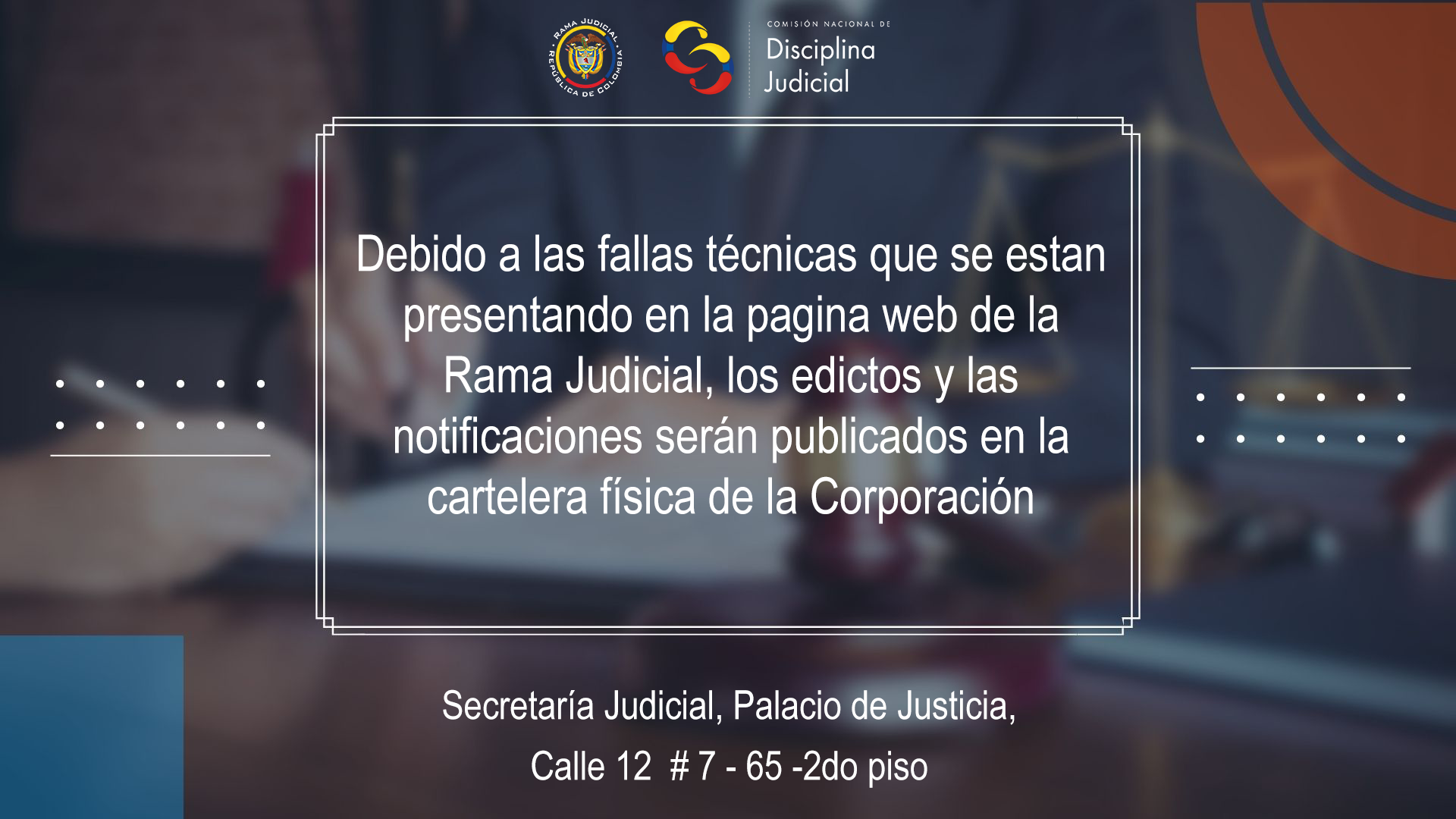 Información de interés para la ciudadanía en general