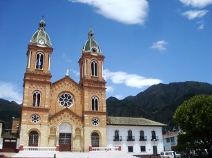 JUZGADO PROMISCUO MUNICIPAL DE SESQUILÉ