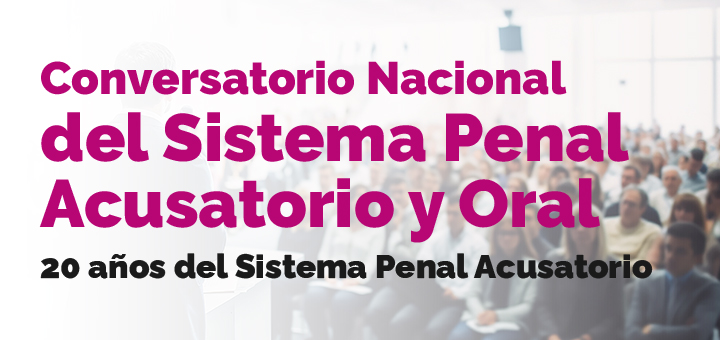 Judicatura realizará cumbre judicial de la especialidad penal en Ibagué