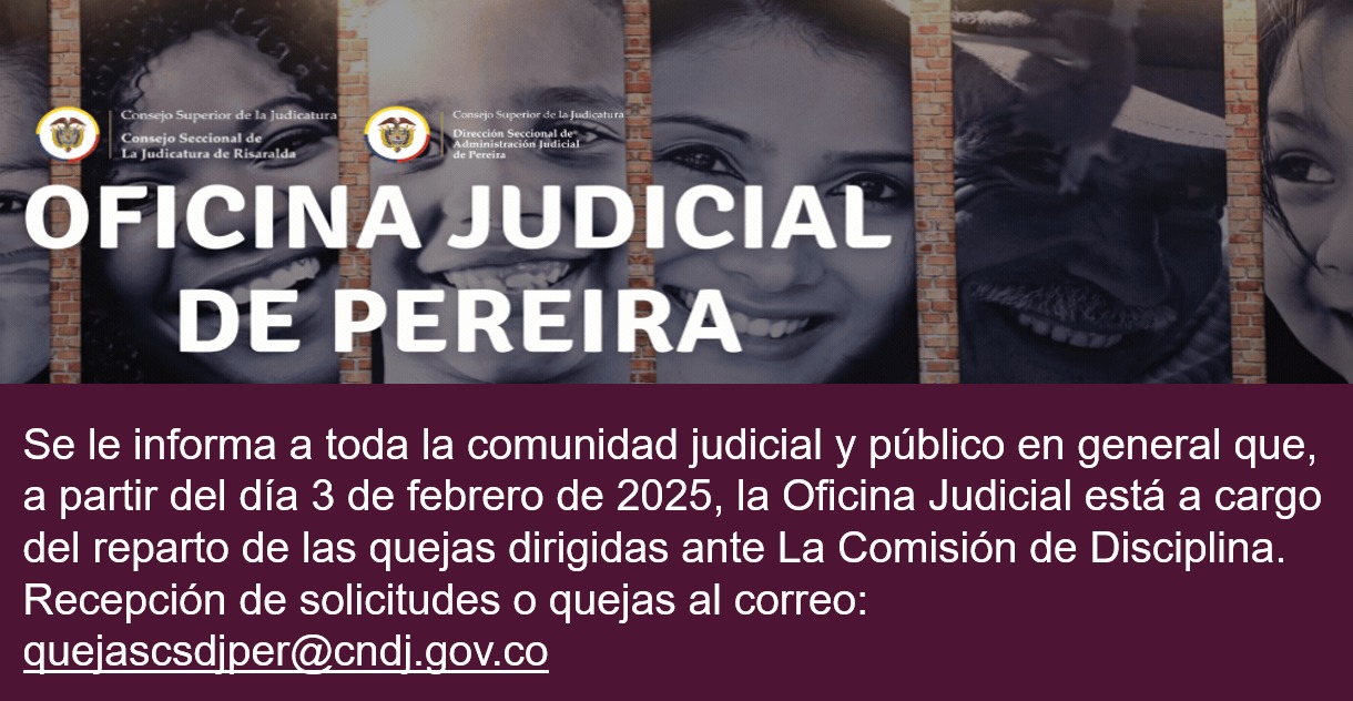 Recepción de solicitudes y quejas