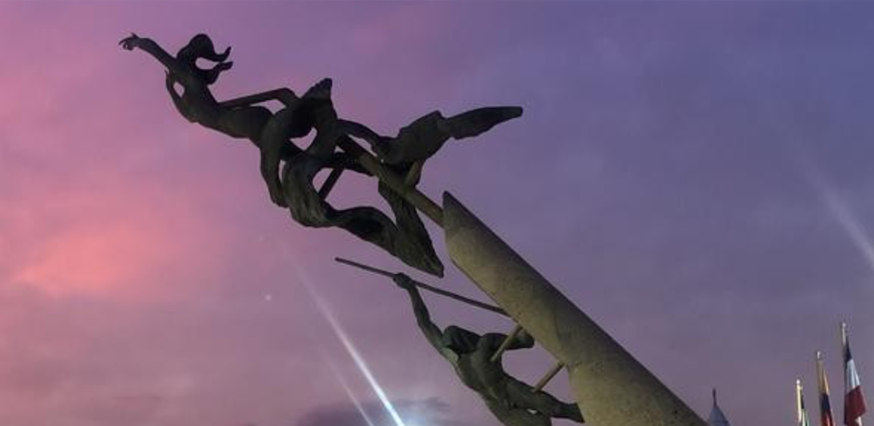 El Tribunal Superior del distrito judicial de Valledupar, ofrece a la comunidad en general la posibilidad de conocer las providencias dictadas en el ejercicio de sus funciones