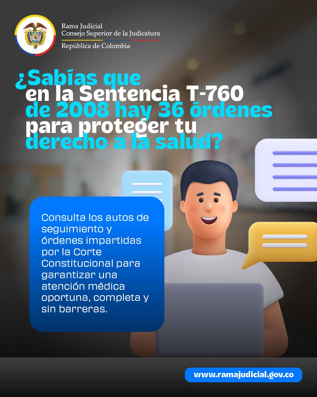 Sentencia T-760 de 2008