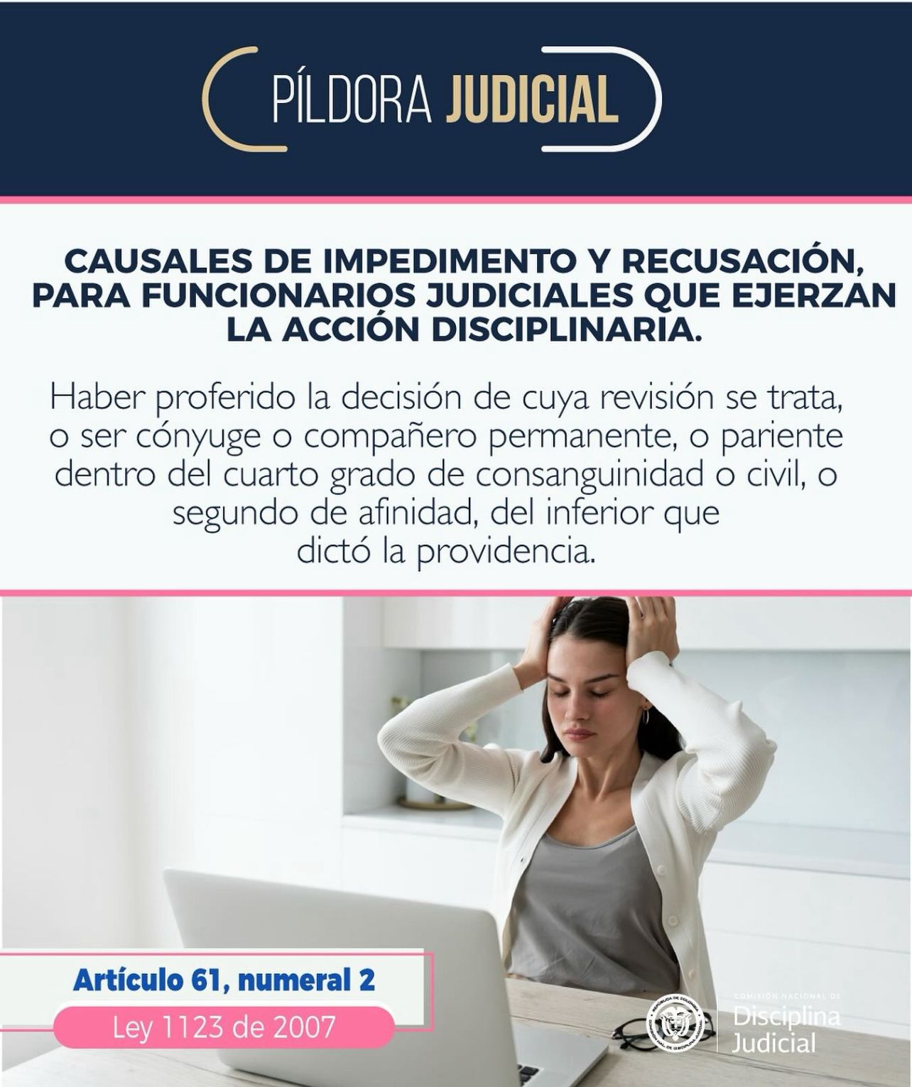 PILDORA JUDICIAL