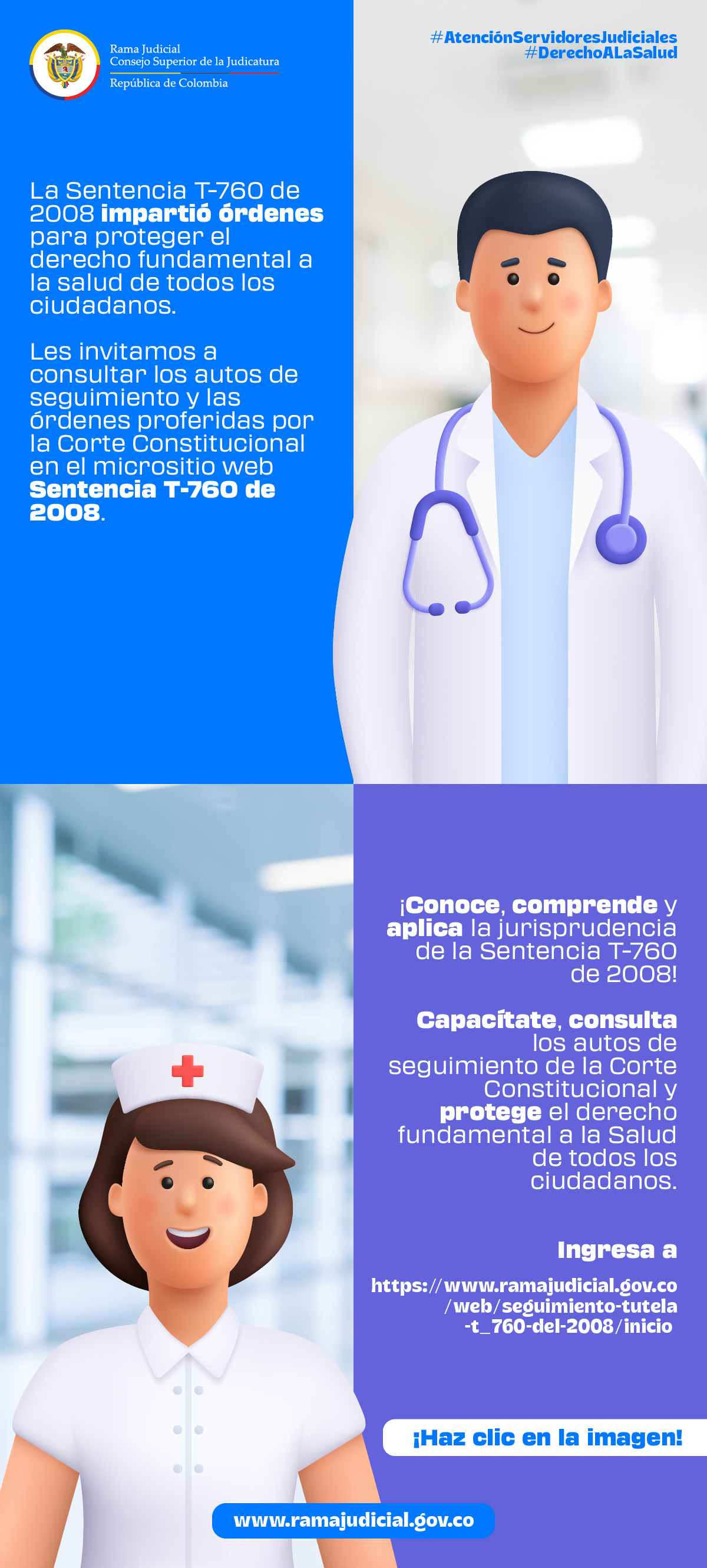 ¡Conoce, comprende y aplica la jurisprudencia de la Sentencia T-760 de 2008!