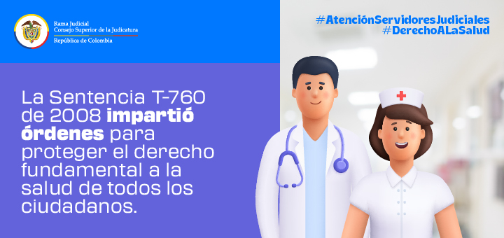 Sentencia T-760 de 2008