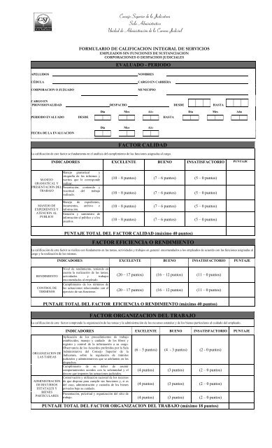 RECURSO DE APELACIÓN CONTRA CALIFICACIÓN DE SERVICIOS DE EMPLEADA JUDICIAL