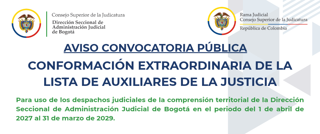 Convocatoria pública - Lista auxiliares de la Justicia